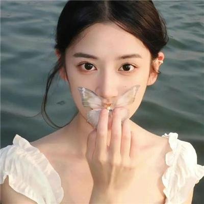 花渡